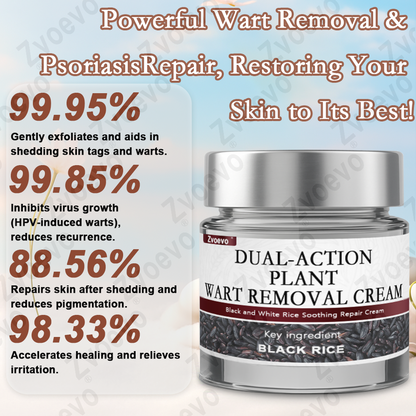 Zvoevo® Black Rice Essence Cream👨‍⚕️ FDA Certified (Removes Skin Growths and Warts, Improves Actinic Keratosis and Purpura, Skin Cancer and Age Spots)